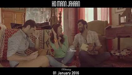 dil-kare-atif-aslam-ho-mann-jahaan