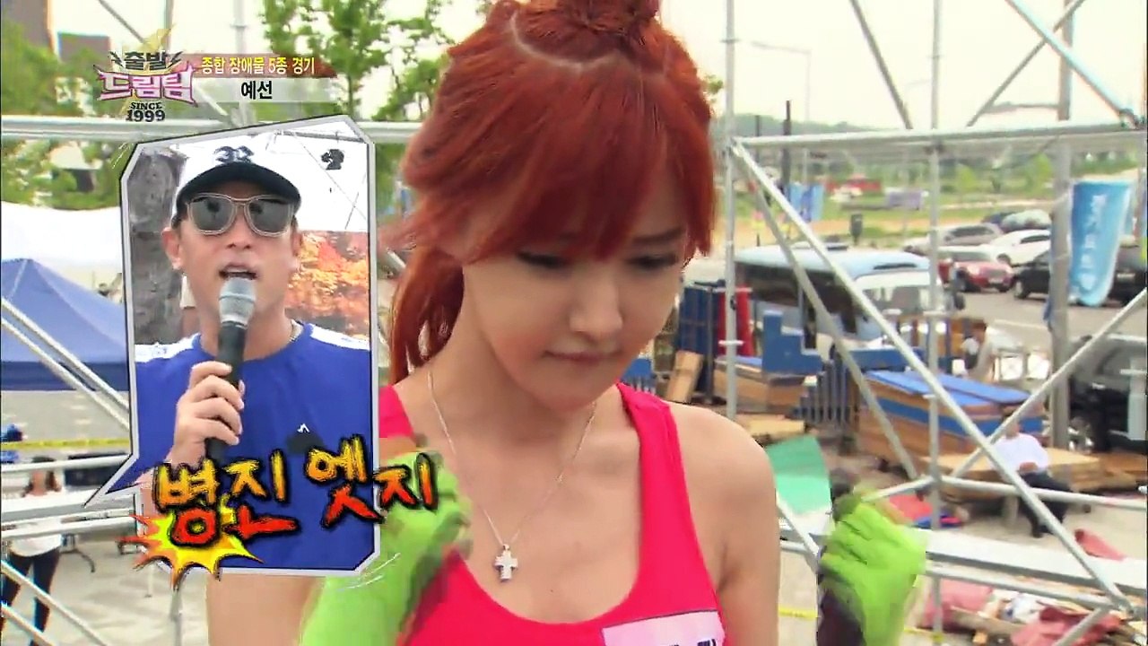 Dream Team S2 Ep.304 [EngSub]
