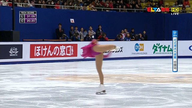 2015 CoC SP Mao ASADA