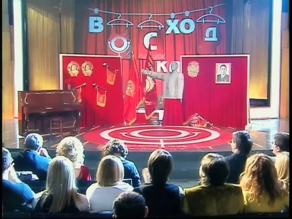 Пародия на Comedy Club