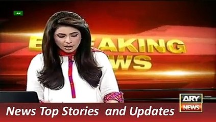 ARY News Headlines 6 November 2015, Supreme Court Allow 5 Mobile