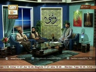 Fitrat Aur Waqt Mein Farq Janiya