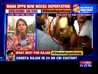 Dawood Middle East empire reveled