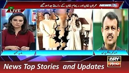 ARY News Headlines 31 October 2015, Asad Kharal Analysis on Imran