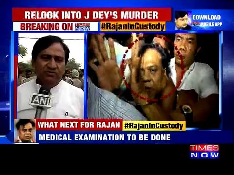 Shakeel Ahmed on Chhota Rajan arrest