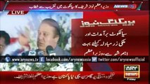 PTI’s protest increased popularity of PML-N: PM Nawaz Sharif