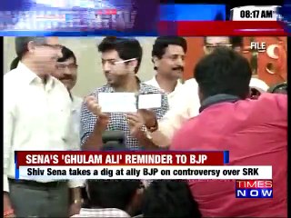 'BJP's doublespeak on Pak exposed'