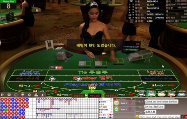 온라인바카라 ▒TOT30。COM▒ 온라인바카라