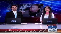 Nawaz Sharif Criticizing His Opponents In Lodharan