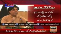 Chaudhry Nisar Media Talk - 06 - Nov - 2015