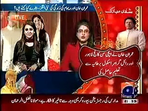 Prediction Of Samia Khan On Imran Khan Marriage Proved Right