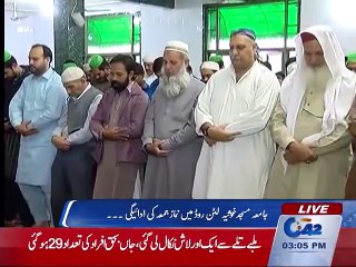 Jummah Prayer at Jamia Ghosia Mosque Liton Road LHR