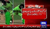 PCB Decides Not To Appeal Against Umar Akmal's Controversial
