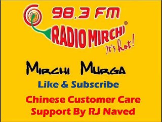 Chinese Customer Care Support By RJ Naved