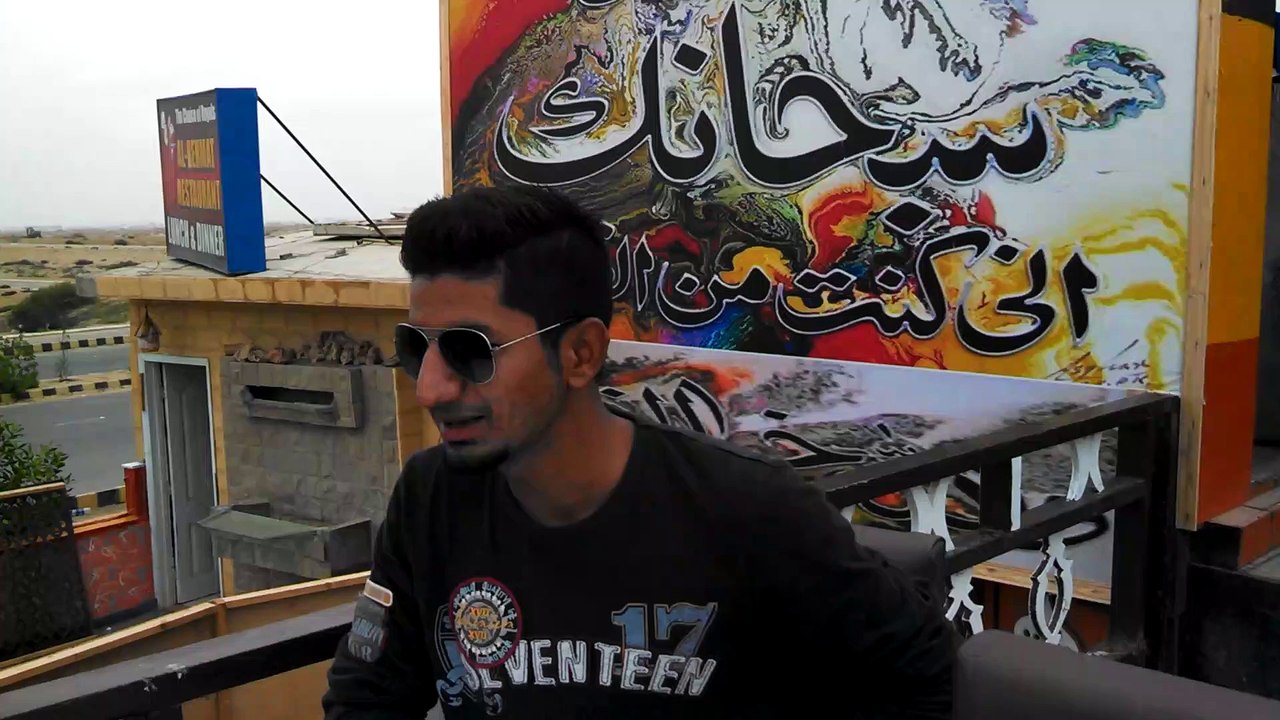 Junaid Star