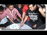 Here's How Salman Khan Will Celebrate His 50th BIRTHDAY