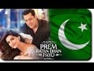 Salman Khan's 'Prem Ratan Dhan Payo' To Release In PAKISTAN