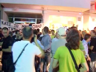 Ο Νίκος Τσώνης θυμάται την επίθεση που δέχτηκε ο ίδιος