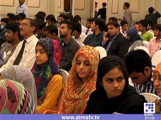 پاک چائنہ اکنامک کوریڈور ۔۔۔ پاکستان کی خوشحالی کا ضامن