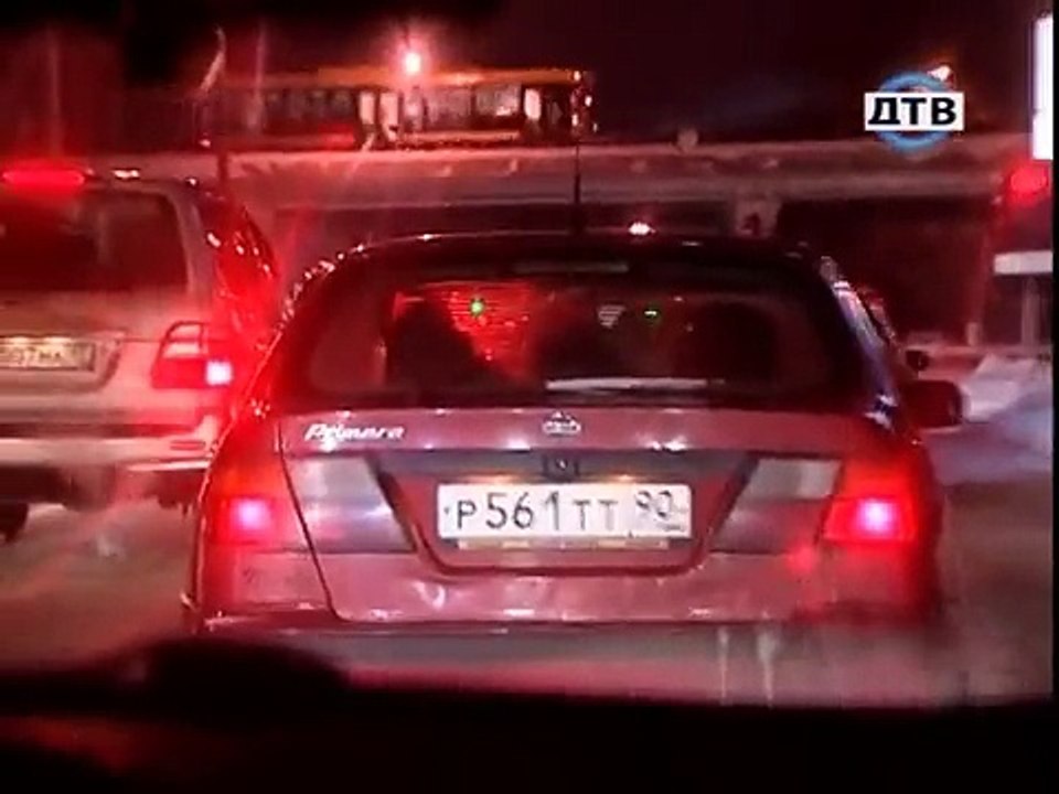 Брачное чтиво машина