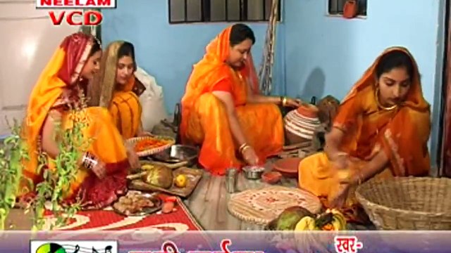 Chalu - Chalu Aangi | Chhathi Maiya | Maithili | Neelam Cassettes