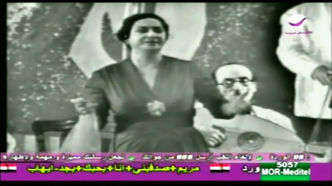 أم كلثوم - حب ايه اللي انت جاي تقول عليه - أغنية رائعة كاملة  Umm Kulthum - Hobb Eih