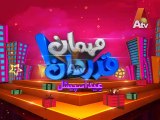 Jawad Bashir and Hina Jawad Mehman Qadardan Eid Special Episode 2 Part 1