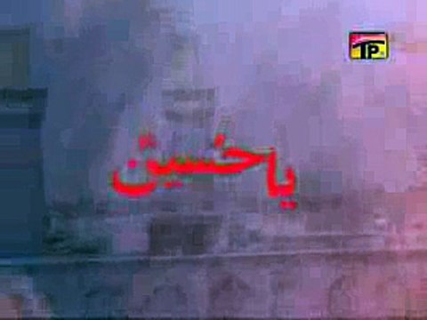 BASYA HUSSAIN - Playitpk