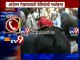 Protest against Corruption, Police Arrested DONCKY at Malegaon-TV9