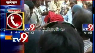 Protest against Corruption, Police Arrested DONCKY at Malegaon-TV9