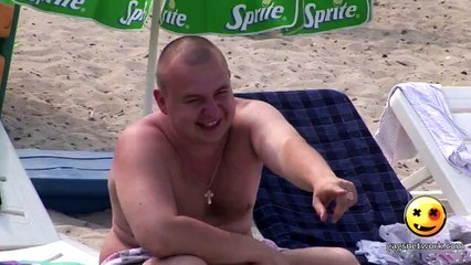 Ass Powered Fan (HD)