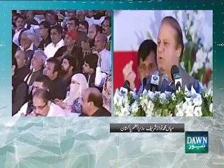 PM announces Rs2.5bn development package for Lodhran, PTI cries foul