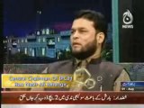 Pakistan is Islamic Country  Islamic Scholar Nasir Ali Jahangir