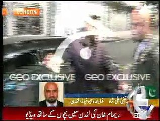 Reham khan Ki London May, Bachon k sath video, 30 October, 2015