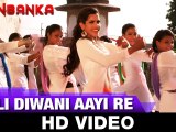 Holi Diwani Aayi Re - Ranbanka _ Manish Paul _ Puja Thakur _ Sam, Vishakha _ Swati Rajput - YouTube