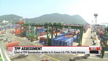 Level of TPP liberalization similar to S. Korea-U.S. FTA: Trade ministry