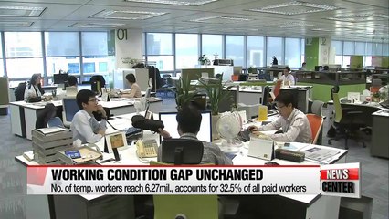 Working conditions for temporary laborers unchanged: Statistics Korea