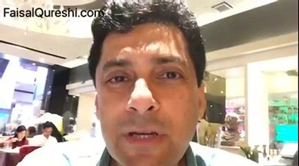 Faisal Qureshi criticizes over not having Iqbal Day Holiday