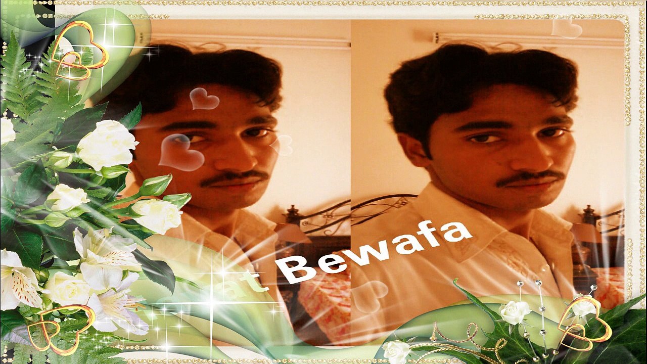 Tere Bin Nahi Laage