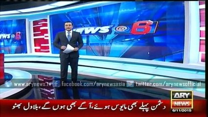 Sindh Govt gave billion rupee development contracts to a company for three years