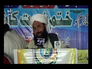 Molana Sheikh Idrees Saib Charsada