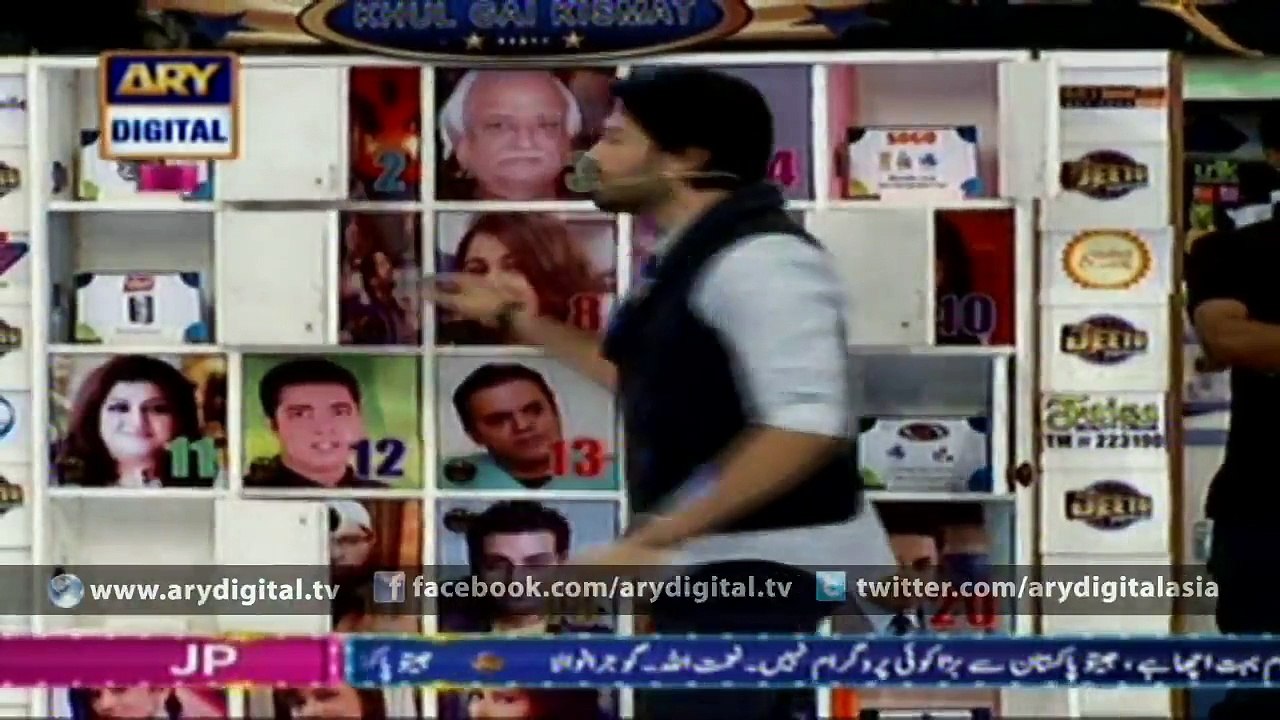 A family won 120 square yard plot in ‘Jeeto Pakistan’ – ARY Digital