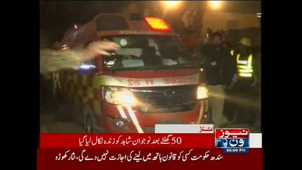 NewsONE Headlines 8PM, 6-November-2015