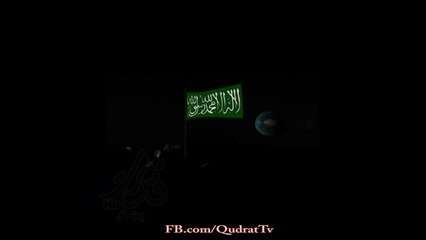 Pashto New Nasheed Very Nice Nasheed Afghan Nasheed -