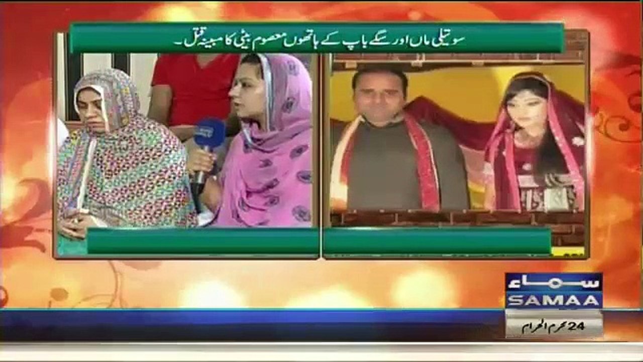 Qutb Online – 6th November 2015