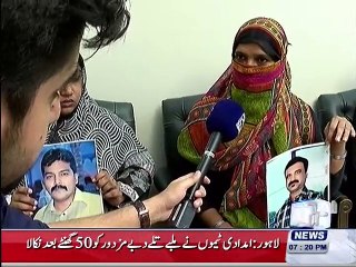 Bol Apny lye 6th November 2015