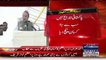 "Cost ki urdu kya hoti hai ?" :- Nawaz Sharif while addressing farmers in Lodhran