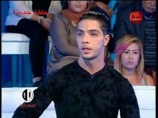 Mousameh Karim Episode 01, 05/11/2015 partie 02