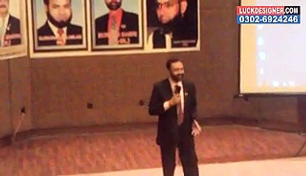 Tiens Training by Burhan Basri L3 Part-01