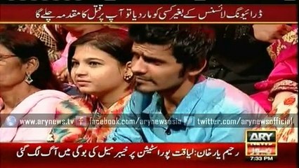 Listen to public ignorance of traffic rules!